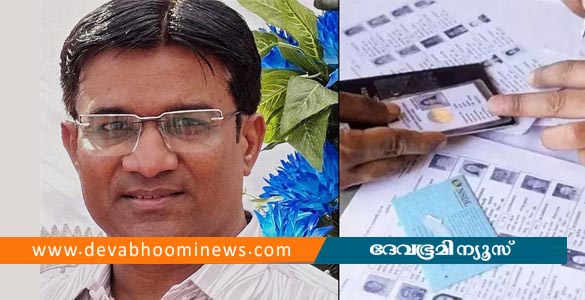 'എസ്ഐആറിന്റെ ജോലി ഭാരം താങ്ങാനാകുന്നില്ല'; ഗുജറാത്തിൽ ബിഎൽഒ ആത്മഹത്യ ചെയ്തു