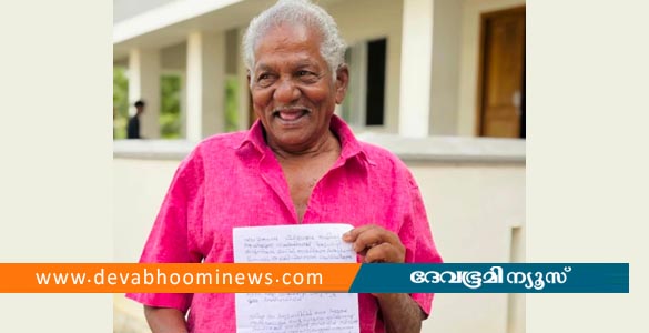 അട്ടപ്പാടിയിലെ മണ്ണപ്പമൂപ്പനും സിഇഒയുടെ കത്ത് കിട്ടി