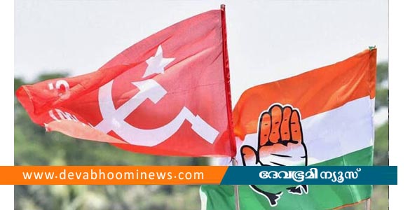 യുഡിഎഫ് സ്ഥാനാർഥിയുടെ ഒപ്പ് വ്യാജം; കണ്ണൂരില്‍ വീണ്ടും എതിരില്ലാതെ എല്‍ഡിഎഫ്