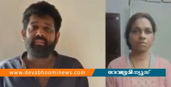 തൃശൂരില്‍ അമ്മയെ കൊലപ്പെടുത്തിയ മകളും കാമുകനും പിടിയില്‍