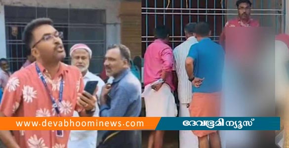 മലപ്പുറത്ത് എസ്ഐആർ ക്യാമ്പിനിടെ മുണ്ട് പൊക്കി കാണിച്ച് ബിഎൽഒ; നടപടി