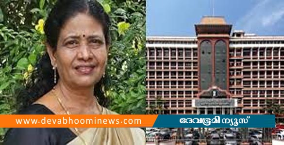 യുഡിഎഫിന് തിരിച്ചടി; കടമക്കുടിയില്‍ എല്‍സി ജോര്‍ജിന് മത്സരിക്കാനാകില്ല