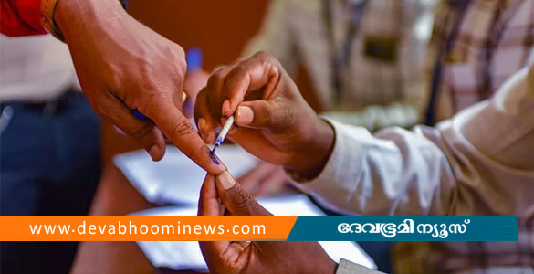 തദ്ദേശ തെരഞ്ഞെടുപ്പ്; കോട്ടയം ജില്ലയിൽ മൽസര രംഗത്ത് 5261 പേർ