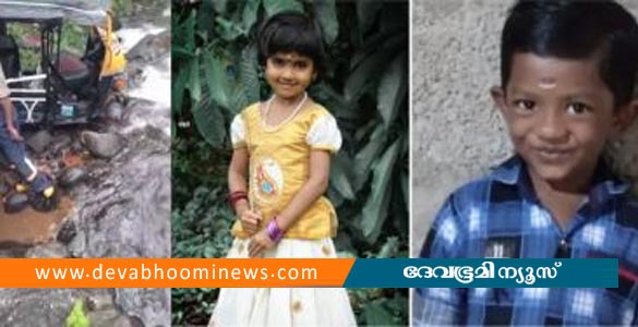 തൂമ്പാക്കുളത്ത് ഓട്ടോ മറിഞ്ഞ് വിദ്യാർഥികൾ മരിച്ച സംഭവം; ഡ്രൈവർക്ക് എതിരെ കേസ്