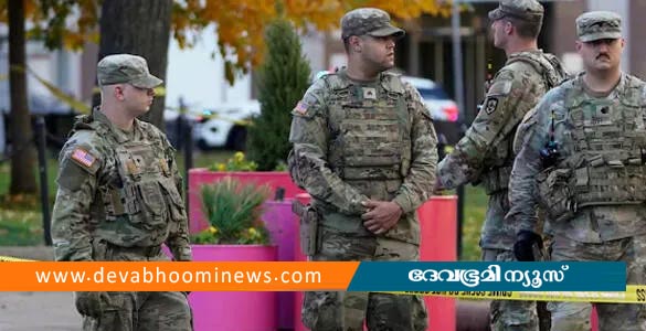 വൈറ്റ് ഹൗസിന് സമീപമുണ്ടായ വെടിവെയ്പ്പിൽ ഒരാൾ മരിച്ചു