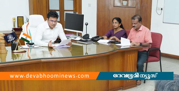 തദ്ദേശ തെരഞ്ഞെടുപ്പ്: രാഷ്ട്രീയ പാർട്ടി പ്രതിനിധികളുടെ യോഗം ചേർന്നു