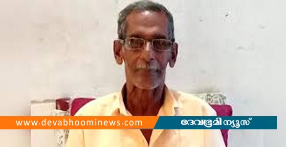 കണ്ണൂരിൽ കടന്നൽ കുത്തേറ്റ് ചികിത്സയിൽ കഴിഞ്ഞിരുന്ന വയോധികൻ മരിച്ചു