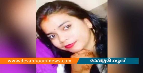 ടിക്കറ്റിനെ ചൊല്ലി തര്‍ക്കം; ഓടുന്ന ട്രെയിനില്‍ നിന്നും ടിടിഇ തള്ളിയിട്ട യുവതി മരിച്ചു