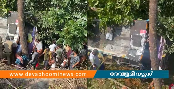 കാസർകോട് അയ്യപ്പ ഭക്തർ സഞ്ചരിച്ച വാഹനം അപകടത്തിൽപെട്ടു; ഒരാൾ മരിച്ചു, നിരവധി പേർക്ക് പരിക്ക്