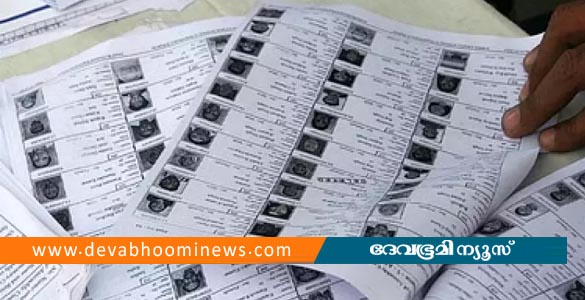 എസ്.ഐ.ആര്‍; പൂരിപ്പിച്ച എന്യൂമറേഷന്‍ ഫോമുകള്‍ ഡിസംബര്‍ ഒന്നു വരെ തിരികെ നല്‍കാം