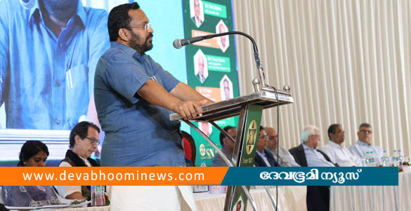 ആയുർവേദത്തിന്‍റെ അനന്ത സാധ്യതകൾ ആഗോളതലത്തിൽ പ്രചരിപ്പിക്കണം - മന്ത്രി കെ.രാജൻ