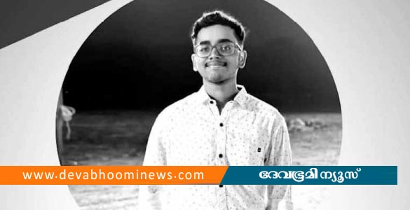സൂറത്ത് എൻഐടിയിൽ മലയാളി വിദ്യാര്‍ഥി ജീവനൊടുക്കി