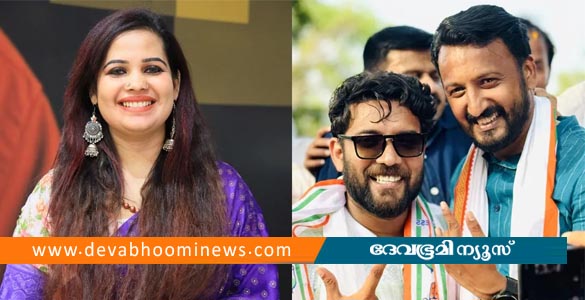 രാഹുലിനെതിരെ വെളിപ്പെടുത്തല്‍; ഷഹനാസിനെ ഔദ്യോഗിക വാട്‌സാപ്പ് ഗ്രൂപ്പില്‍ നിന്നു പുറത്താക്കി