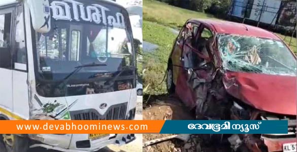 തൃശൂരിൽ സ്കൂൾ ബസും കാറും കൂട്ടിയിടിച്ച് അപകടം; അഞ്ച് പേർക്ക് പരിക്ക്