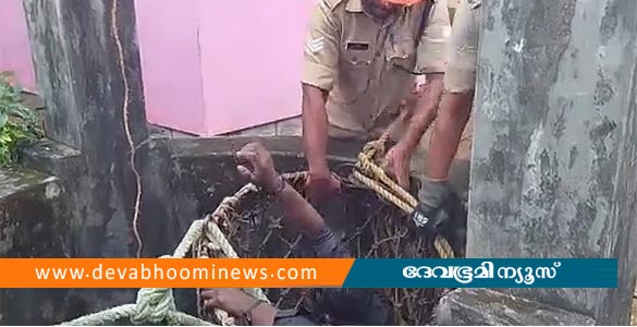 മരണാനന്തര ചടങ്ങിനിടെ വാക്കുതർക്കം; ആറ്റിങ്ങലിൽ മൂന്ന് യുവാക്കൾ കിണറ്റിൽ വീണു