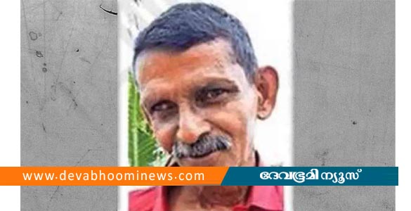 വെരിക്കോസ് വെയിന്&zwj; പൊട്ടിയതറിഞ്ഞില്ല; സ്ഥാനാര്&zwj;ഥി പര്യടനത്തിനിടെ മൈക്ക് ഓപ്പറേറ്റര്&zwj; രക്തം വാര്&zwj;ന്ന് മരിച്ചു