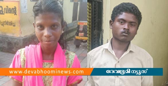 കൊല്ലത്തെ രണ്ട് വയസുകാരിയുടെ തിരോധാനം കൊലപാതകം; അമ്മയും മൂന്നാം ഭര്‍ത്താവും പിടിയില്‍