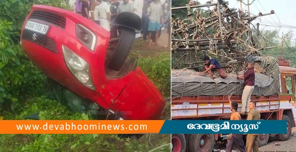 പുത്തൂരില്&zwj; നിയന്ത്രണംവിട്ട ലോറി വാഹനങ്ങള്&zwj; ഇടിച്ച് തെറിപ്പിച്ചു; നിരവധി പേര്&zwj;ക്ക് പരിക്ക്