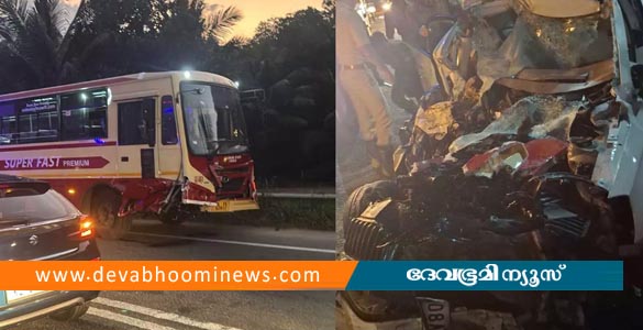 നിലമേലിൽ ശബരിമല തീർഥാടകരുടെ കാറും കെഎസ്ആർടിസി ബസും കൂട്ടിയിടിച്ചു; രണ്ട് മരണം