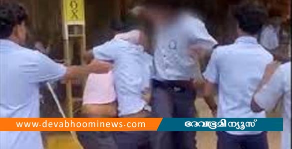 ഇൻസ്റ്റഗ്രാമിലെ കമന്&zwj;റിനെ ചൊല്ലി തർക്കം; പാലക്കാട് വിദ്യാർഥികൾ തമ്മിൽ കൂട്ടത്തല്ല്