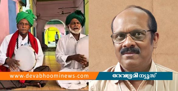 "പള്ളിക്കെട്ട് ശബരിമലയ്ക്ക്, കല്ലും മുള്ളും കാലുക്ക് മെത്തൈ ..." അറബി ഗാനത്തിൻ്റെ പാരഡി