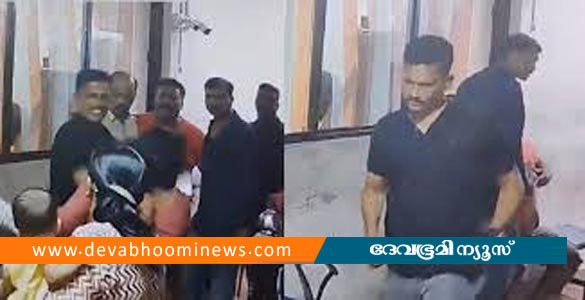 പോലീസ് സ്&zwnj;റ്റേഷനിൽ ഗർഭിണിയെ മർദിച്ച സംഭവം; സിഐ പ്രതാപചന്ദ്രന് സസ്&zwnj;പെൻഷൻ