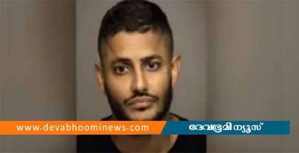 യാത്രക്കാരിയെ പീഡിപ്പിച്ചു; ഇന്ത്യൻ വംശജനായ കാർ ഡ്രൈവർ അമേരിക്കയിൽ അറസ്റ്റിൽ