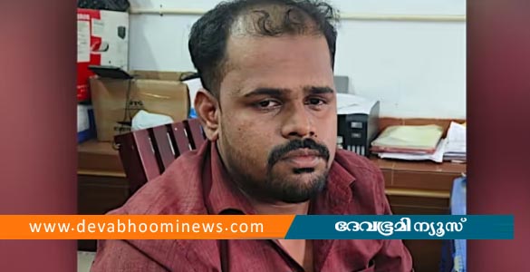 എൽകെജി വിദ്യാര്&zwj;ഥിനിയെ ലൈംഗികമായി ഉപദ്രവിച്ചു; മലപ്പുറത്ത് ബസ് ക്ലീനര്&zwj; പിടിയിൽ