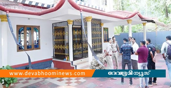 കണ്ണൂരിൽ വീട്ടുകാർ വിമാനത്താവളത്തിൽ പോയ സമയത്ത് 27 പവൻ സ്വർണം മോഷ്ടിച്ചു