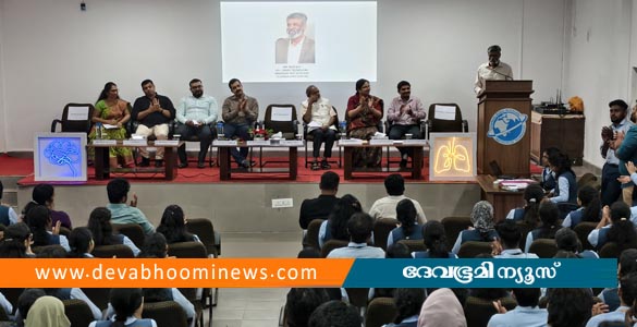 ടികെഎം ഇൻസ്റ്റിറ്റ്യൂട്ട് ഓഫ് ടെക്നൊളജിയിൽ ടെലിമെഡിസിൻ സൊസൈറ്റി ഓഫ് ഇന്ത്യ സ്റ്റുഡന്റ്&zwnj;സ് ചാപ്റ്റർ ഉദ്ഘാടനം ചെയ്തു