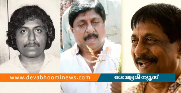 ശ്രീനിവാസന്റെ സംസ്കാരം നാളെ ഔദ്യോഗിക ബഹുമതികളോടെ; ഉത്തരവിറക്കി സർക്കാർ