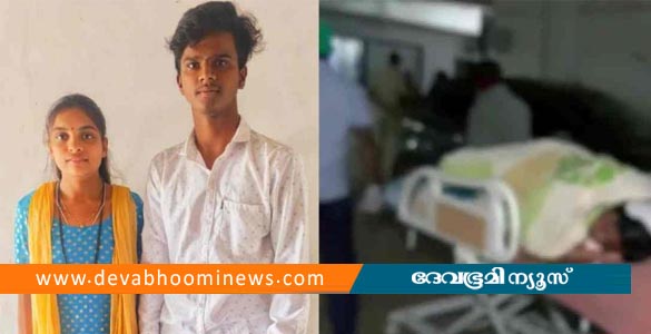 ഹുബ്ബള്ളിയിൽ ഗർഭിണിയായ പെൺകുട്ടിയെ അച്ഛനും സഹോദരനും ചേർന്ന് വെട്ടിക്കൊന്നു