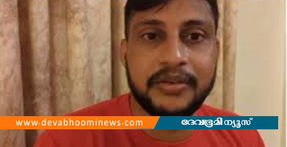 അതിജീവിതയുടെ പേര് വെളിപ്പെടുത്തിയ മാർട്ടിന്&zwj;റെ വീഡിയോ പ്രചരിപ്പിച്ച മൂന്നുപേർ അറസ്റ്റിൽ