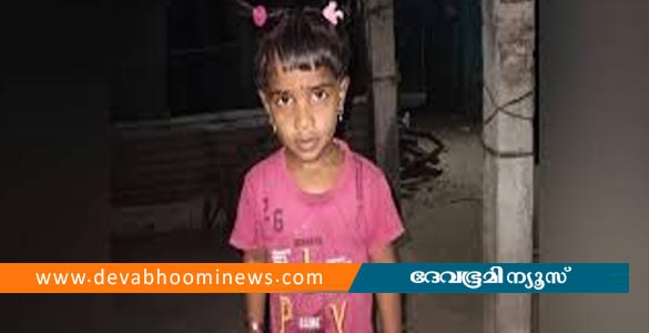 ചേർത്തലയിൽ മൂന്ന് വയസുകാരി കുളത്തിൽ വീണ് മരിച്ച നിലയിൽ