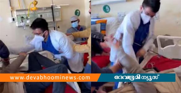 ഷിംലയിലെ ഇന്ദിരാഗാന്ധി മെഡിക്കൽ കോളേജിൽ രോഗിക്ക് ഡോക്ടറുടെ ക്രൂരമർദനം