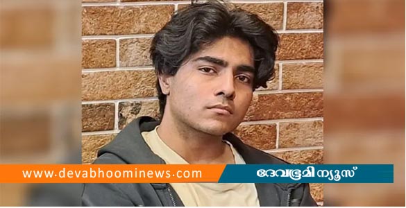 ടൊറൻ്റോ യൂണിവേഴ്സിറ്റിക്ക് സമീപം ഇന്ത്യൻ വിദ്യാർഥി വെടിയേറ്റ് മരിച്ചു