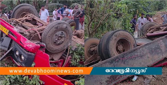 കണ്ണൂരിൽ കോണ്&zwj;ക്രീറ്റ് മിക്സര്&zwj; കയറ്റി വന്ന ലോറി മറിഞ്ഞ് വൻ അപകടം; രണ്ടു പേര്&zwj; മരിച്ചു