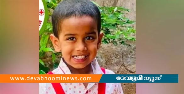 ചിറ്റൂരില്&zwj; കാണാതായ കുട്ടിയുടെ മൃതദേഹം കുളത്തില്&zwj; കണ്ടെത്തി