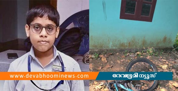 സെെക്കിൾ നിയന്ത്രണം വിട്ട് ​​ഗേറ്റിലിടിച്ചു; ഇലന്തൂരിൽ ഏഴാം ക്ലാസ് വിദ്യാർഥിയ്ക്ക് ദാരുണാന്ത്യം