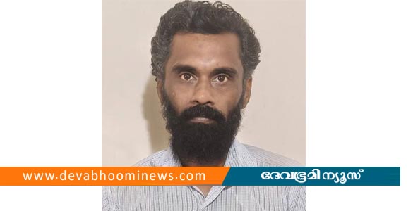 ഫറോക്കിൽ ഭർത്താവിന്&zwj;റെ വെട്ടേറ്റ യുവതി മരിച്ചു; പ്രതി അറസ്റ്റിൽ