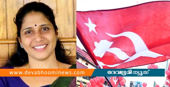 പുല്ലൂർ&ndash; പെരിയ പഞ്ചായത്ത് എൽഡിഎഫ് ഭരിക്കും; ഡോ.സി കെ സബിത പ്രസിഡന്&zwj;റ്