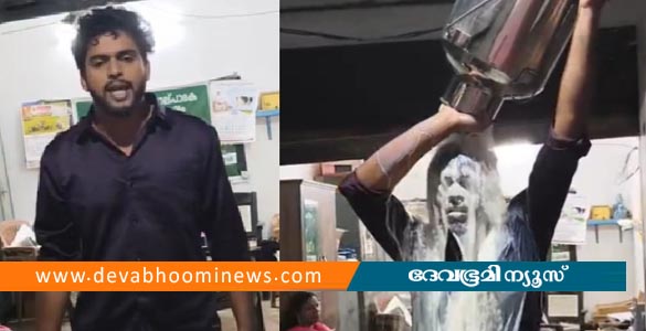 കൊല്ലത്ത് പാൽ തലയിൽ ഒഴിച്ച് ക്ഷീര കർഷകൻ്റെ പ്രതിഷേധം