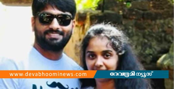 ഇസ്രയേലില്&zwj; ദുരൂഹ സാഹചര്യത്തില്&zwj; മരിച്ച നിലയില്&zwj; കണ്ടെത്തിയ ജിനേഷിന്&zwj;റെ ഭാര്യ ജീവനൊടുക്കി