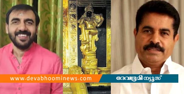ഉണ്ണിക്കൃഷ്ണന്&zwj; പോറ്റിയുമായി ബന്ധം; അടൂര്&zwj; പ്രകാശിനെ എസ്ഐടി ചോദ്യം ചെയ്യും