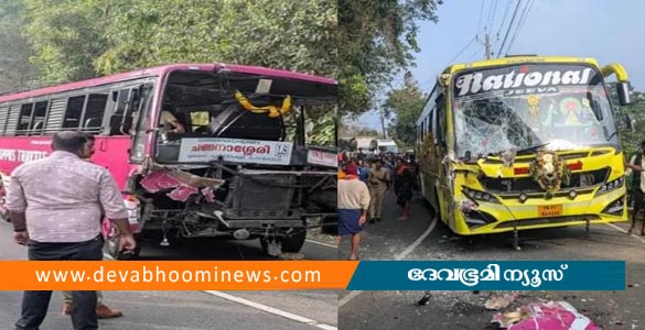 ഇടുക്കിയിൽ സ്വകാര്യബസും ശബരിമല തീർത്ഥാടകരുടെ ബസും കൂട്ടിയിടിച്ച് അപകടം