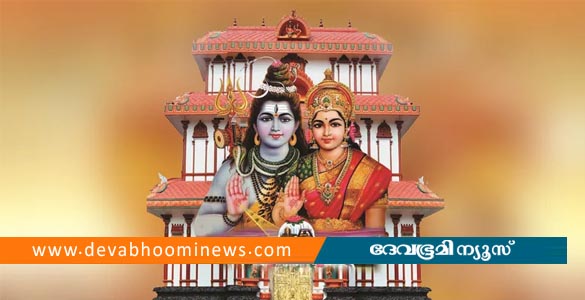 ശ്രീപാര്&zwj;വതിയുടെ നടതുറപ്പ് മഹോത്സവം: തിരുവൈരാണിക്കുളം ക്ഷേത്രത്തില്&zwj; വൻ ഭക്തജനതിരക്ക്