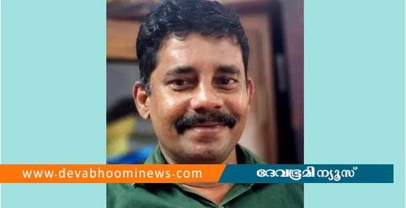 ശബരിമല ഡ്യൂട്ടിക്കിടെ പൊലീസ് ഉദ്യോഗസ്ഥന്&zwj; ഹൃദയാഘാതം മൂലം മരിച്ചു