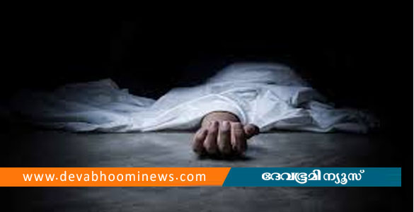 കുണ്ടന്നൂരിൽ ആള്&zwj; താമസമില്ലാത്ത ഫ്ലാറ്റില്&zwj; മധ്യവയസ്&zwnj;കന്&zwj;റെ മൃതദേഹം കണ്ടെത്തി