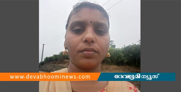 ഉപ്പുതറയില്&zwj; യുവതി വീടിനുള്ളില്&zwj; ചോര വാര്&zwj;ന്ന് മരിച്ച നിലയില്&zwj;; ഭര്&zwj;ത്താവ് ഒളിവില്&zwj;