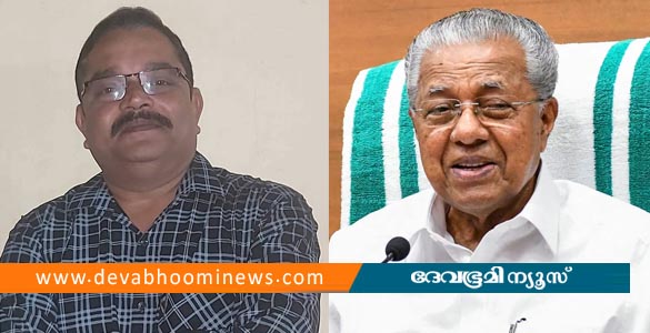 ലളിതാ സഹസ്ര നാമം എന്താണ് എന്ന് അങ്ങേയ്ക്ക് അറിയാമോ?: മുഖ്യമന്ത്രിയെ വെട്ടിലാക്കി ഫേസ്ബുക്ക് പോസ്റ്റ്